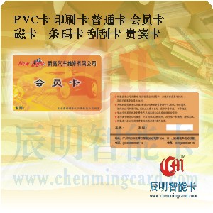 PVC�� ��ͨ�� ӡˢ��